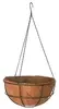 Hanging Basket w/Coco Liner & Chain 14"